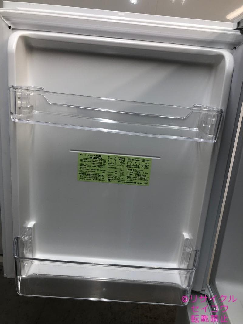 【中古】シャープ冷蔵庫 152L 2021年式2505241103