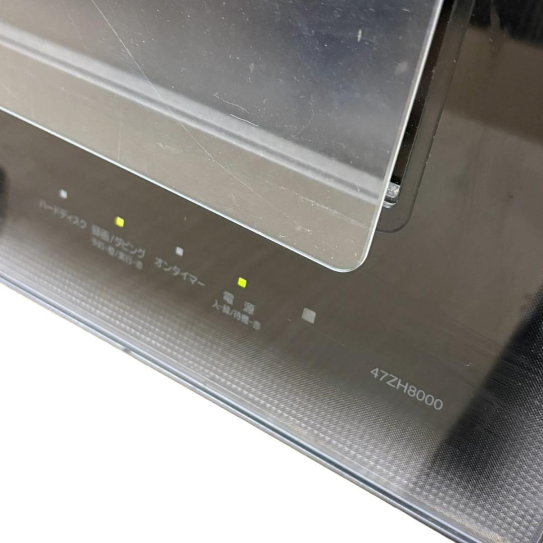 TOSHIBA REGZA レグザ 47型 薄型テレビ 47ZH8000