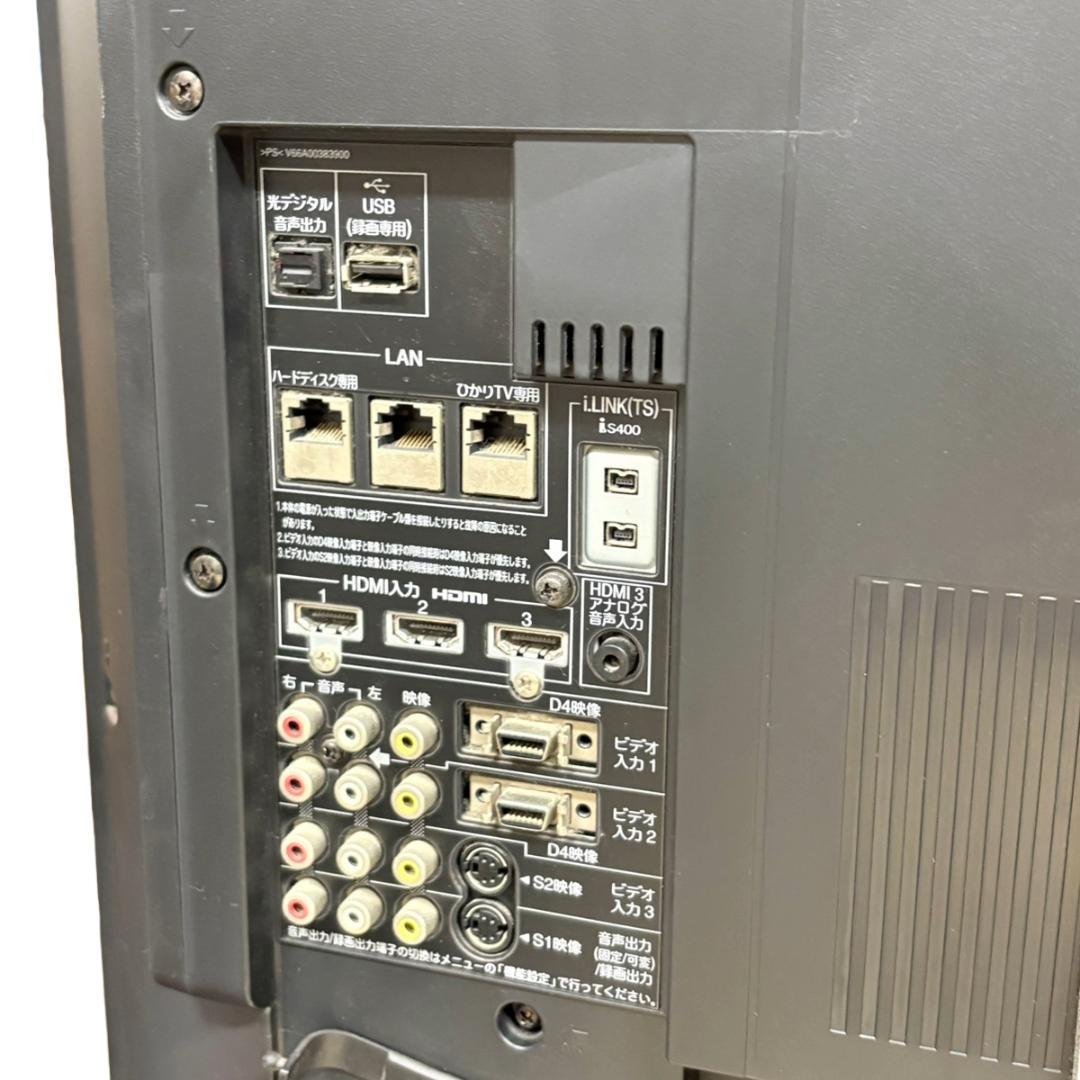 TOSHIBA REGZA レグザ 47型 薄型テレビ 47ZH8000