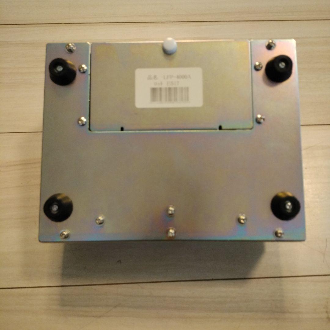 オームパルサー