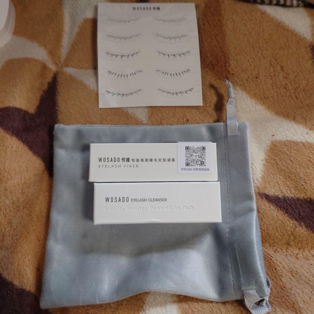 WOSADOマグネットつけまつげ 3種類セット