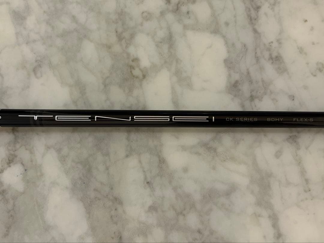 【タイトリストスリーブ】テンセイ　CK オレンジHY80