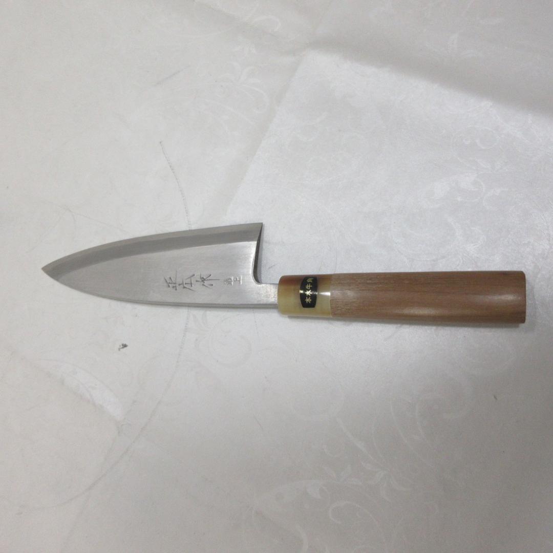 正広作最上 出刃150mm