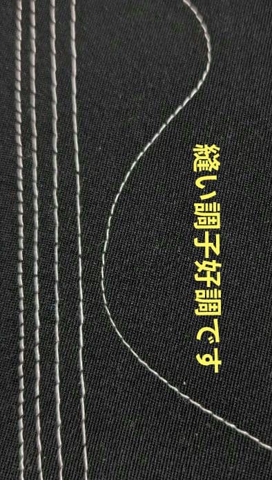 ❤️整備済 好調シンガー職業用ミシン LW 103a デニムもガンガン
