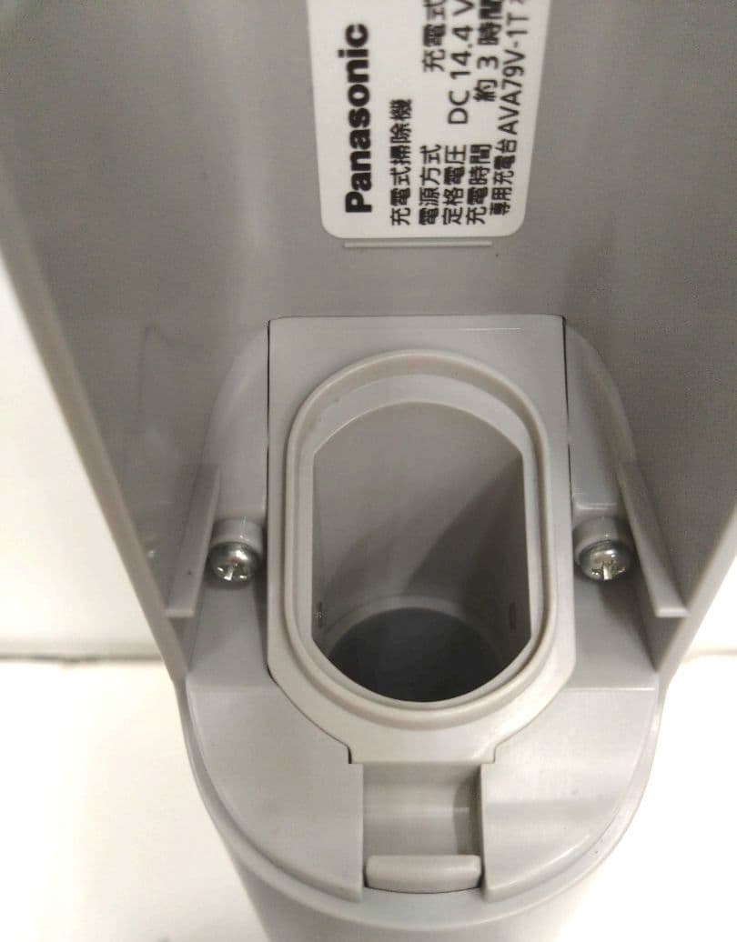 美品 パナソニック セパレート型 コードレススティック掃除機 MC-NS70F