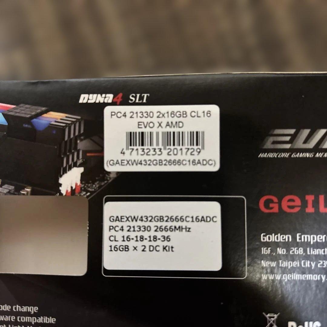 【値下げ】GeIL EVO X 32GB (16GB×2) DDR4メモリー