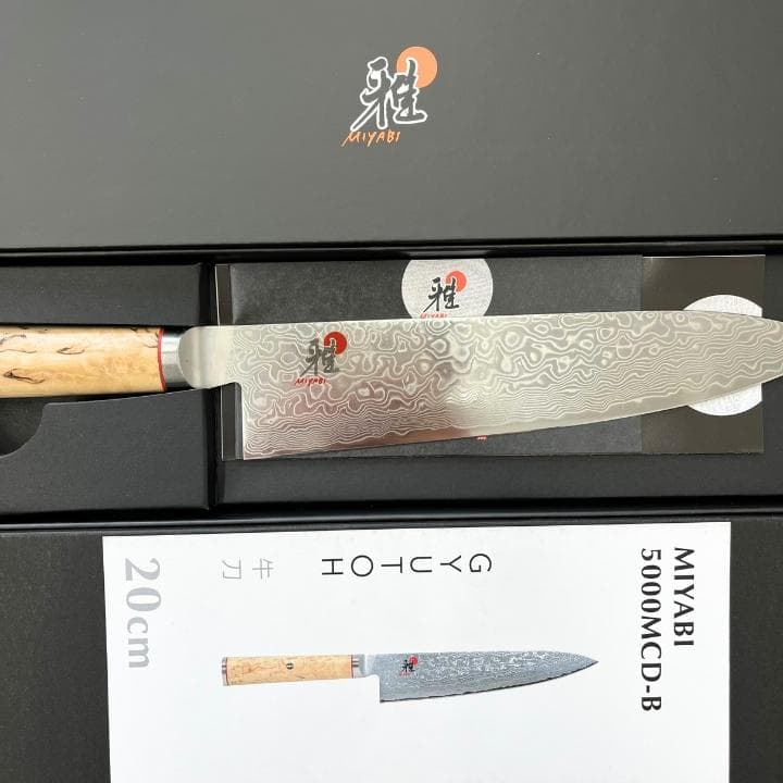 【N】ツヴィリング 雅 牛刀 バーチウッド 5000MCD 20cm ②未使用