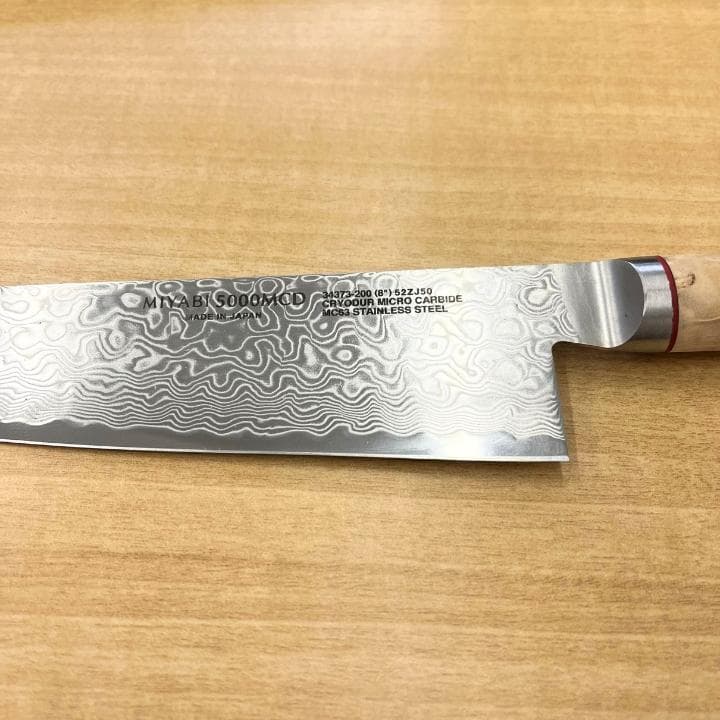 【N】ツヴィリング 雅 牛刀 バーチウッド 5000MCD 20cm ②未使用