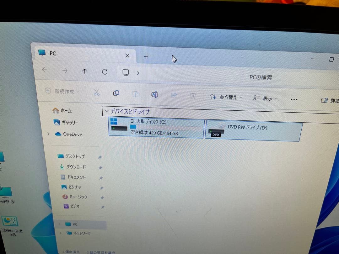 k.k　Windows11 デスクトップPC MS-office2016