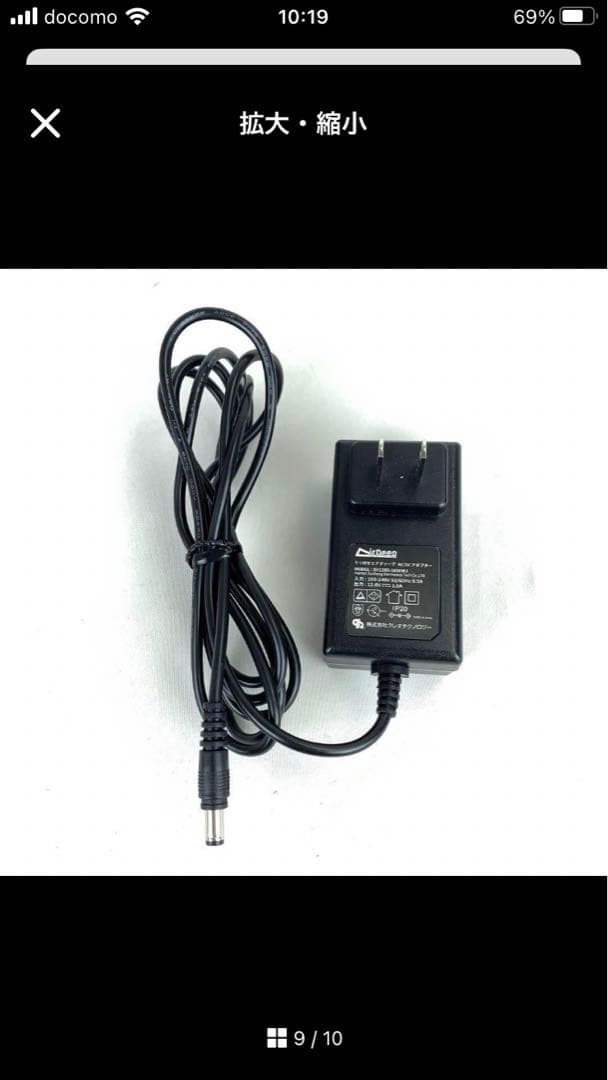 うつ伏せエアディープ Air Deep E-EM008RR