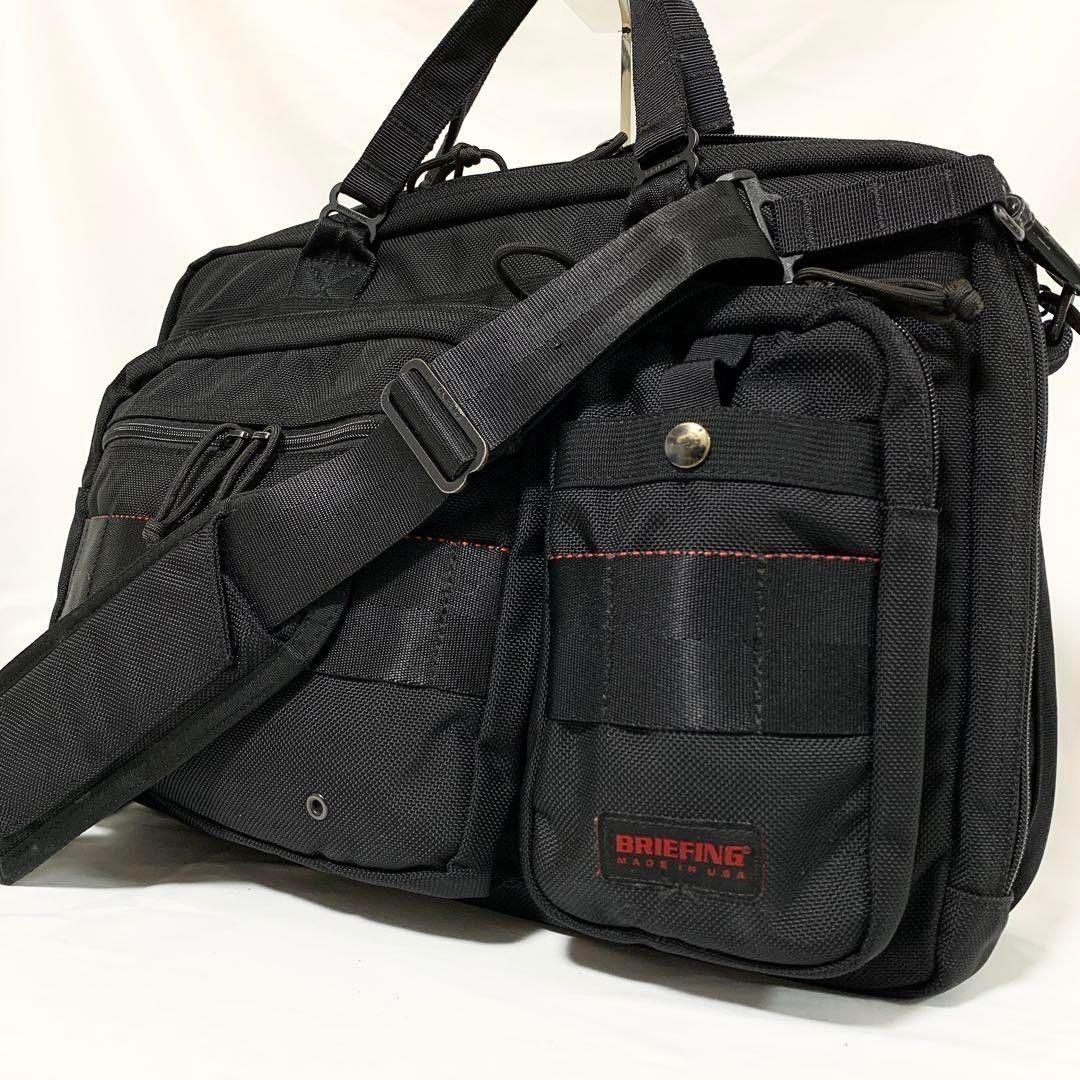 パンダ様【廃盤　2層式】ブリーフィング　A4LINER　ビジネスバッグ　ショルダ