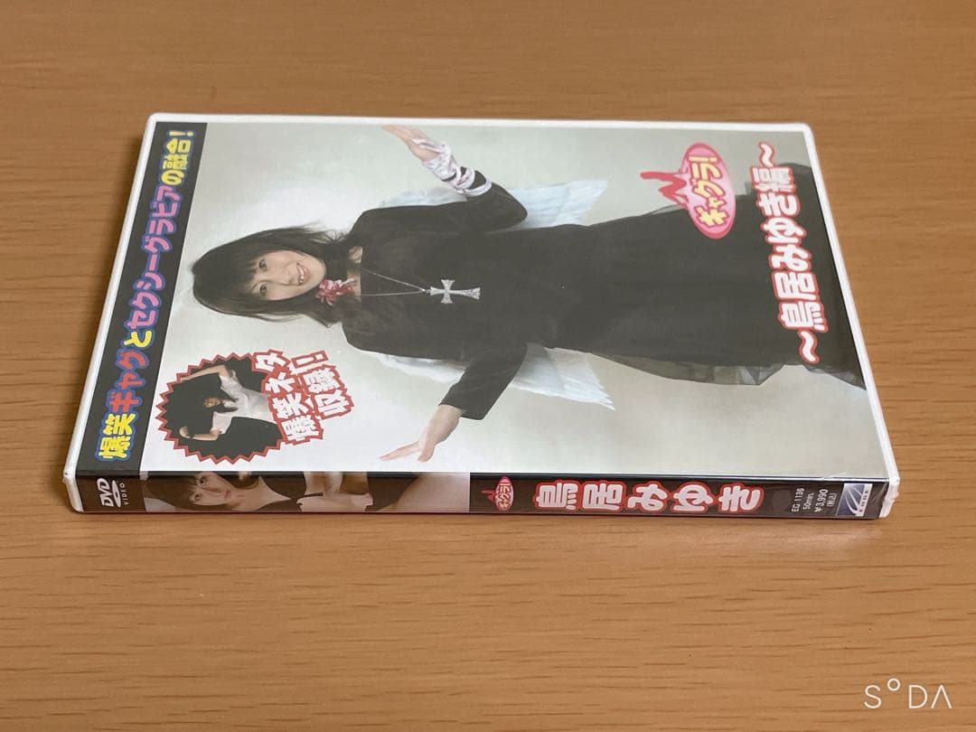 希少　新品 未開封　鳥居みゆき　ギャグラ　DVD