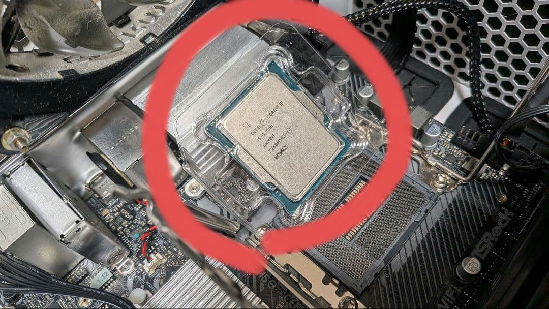 CPU Intel Core i5-13500 13th Gen CPU