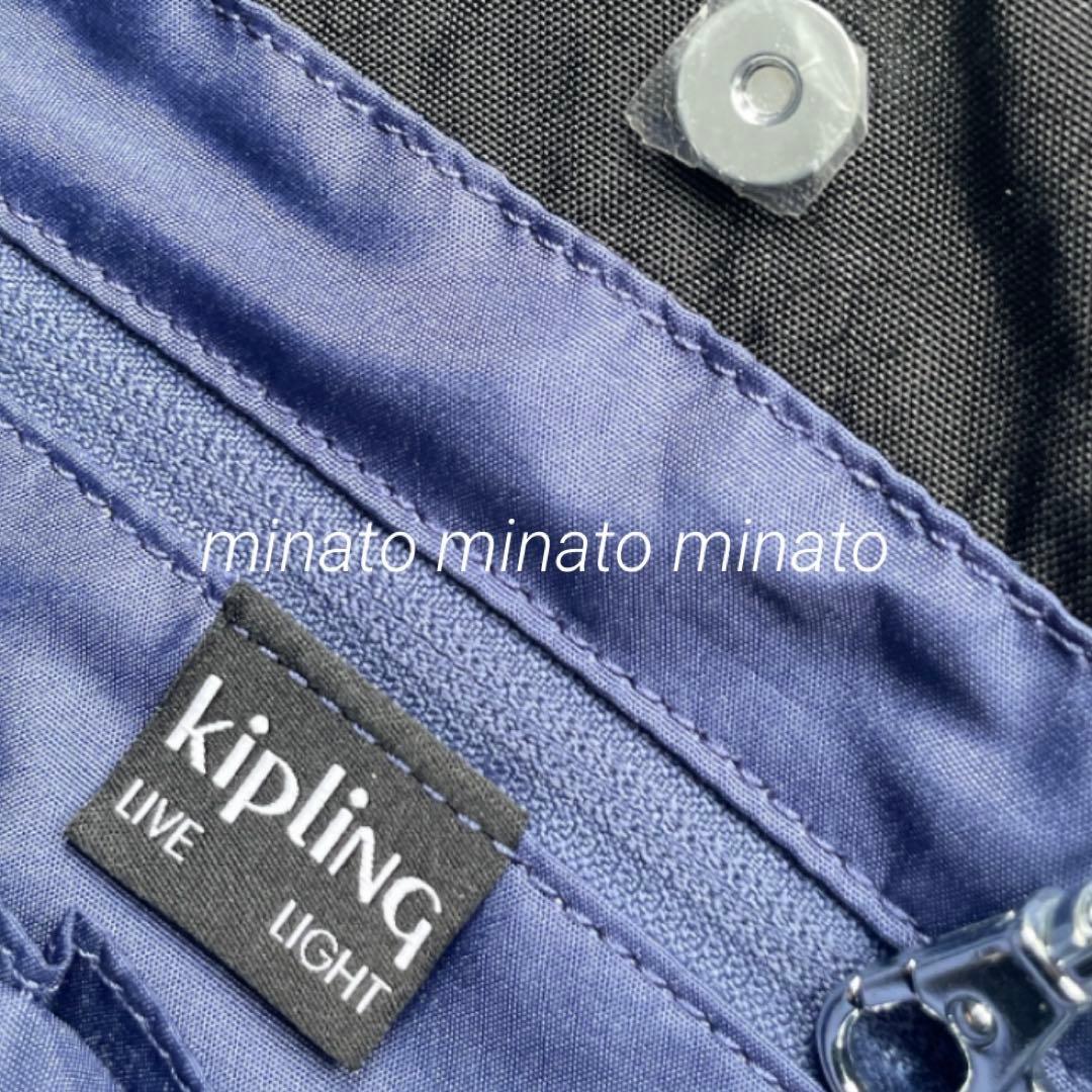 P＆FSS プロフ必読 新品キプリング 日本限定 ハルト ショルダーバッグ