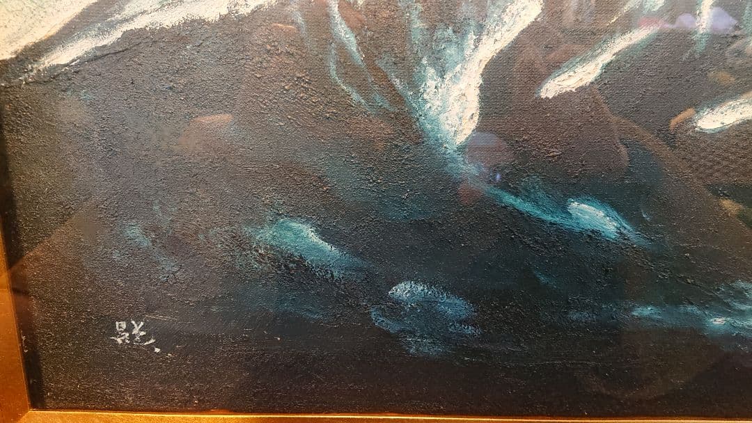 寒夜月光(半田昌雄)