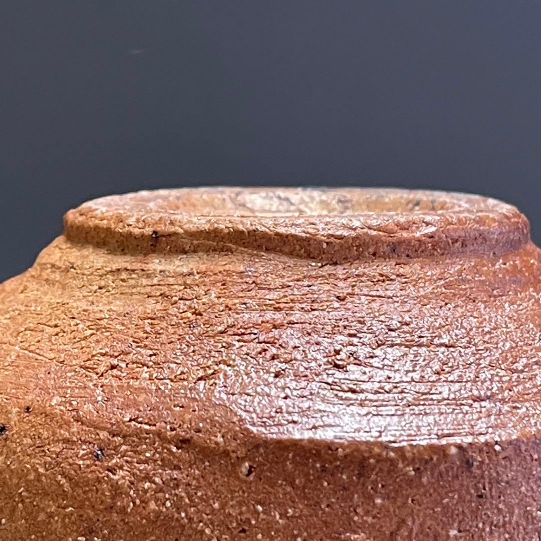 ス*コ様 伊賀焼 松本央 桃青窯 茶碗 茶道具 骨董品 838