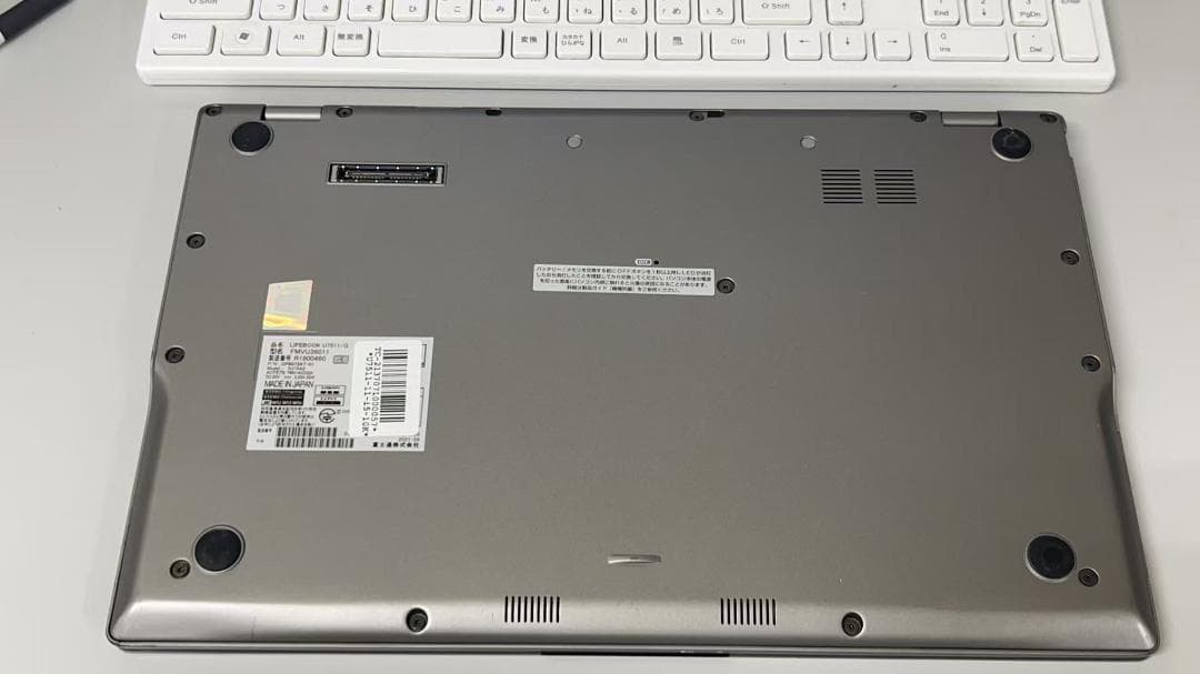 富士通ノートPC Windows11 i5-11世代 SSD office付き