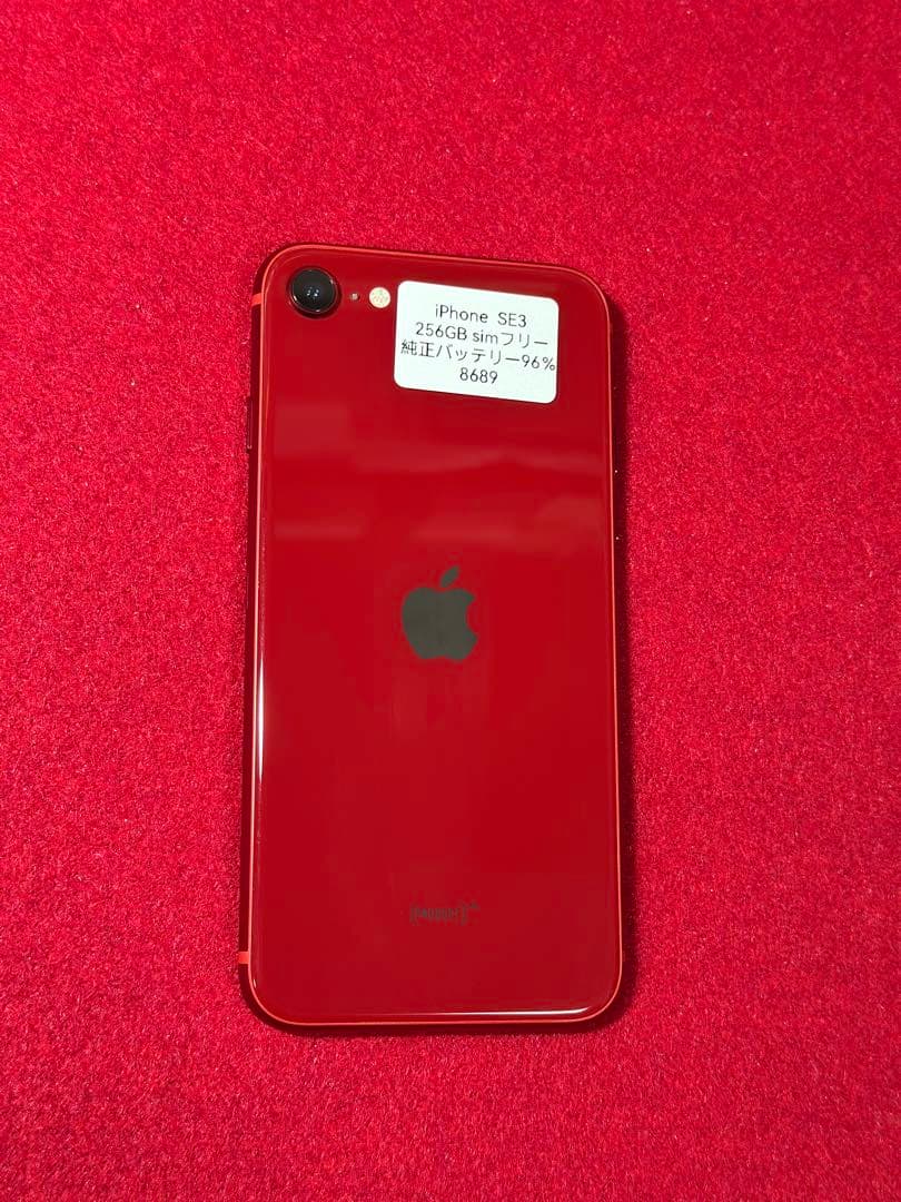 【8689】iPhone SE3第3世代レッド 256GB simフリー
