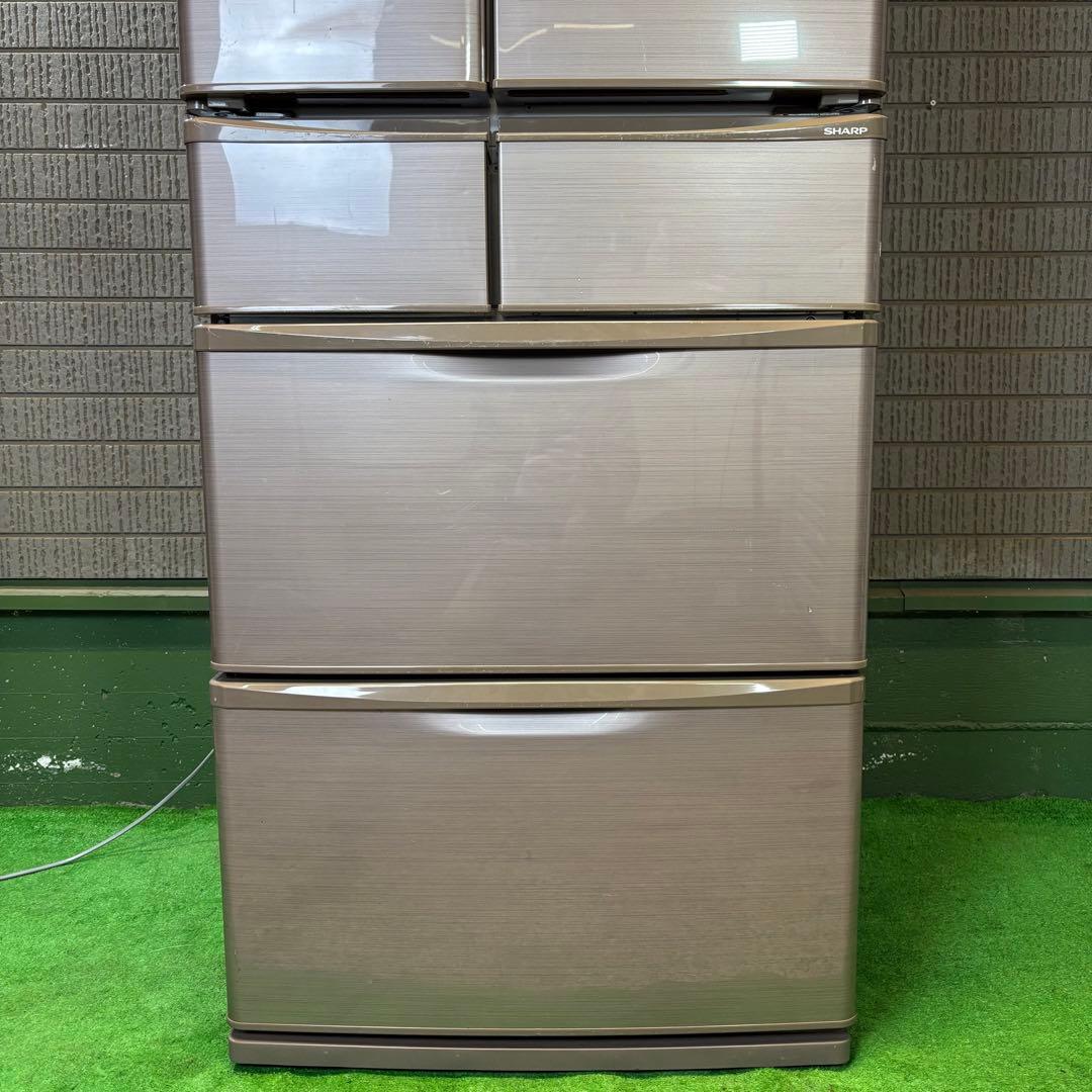 SHARP 465L 冷蔵庫 大容量 観音開き ファミリー【地域限定配送無料】