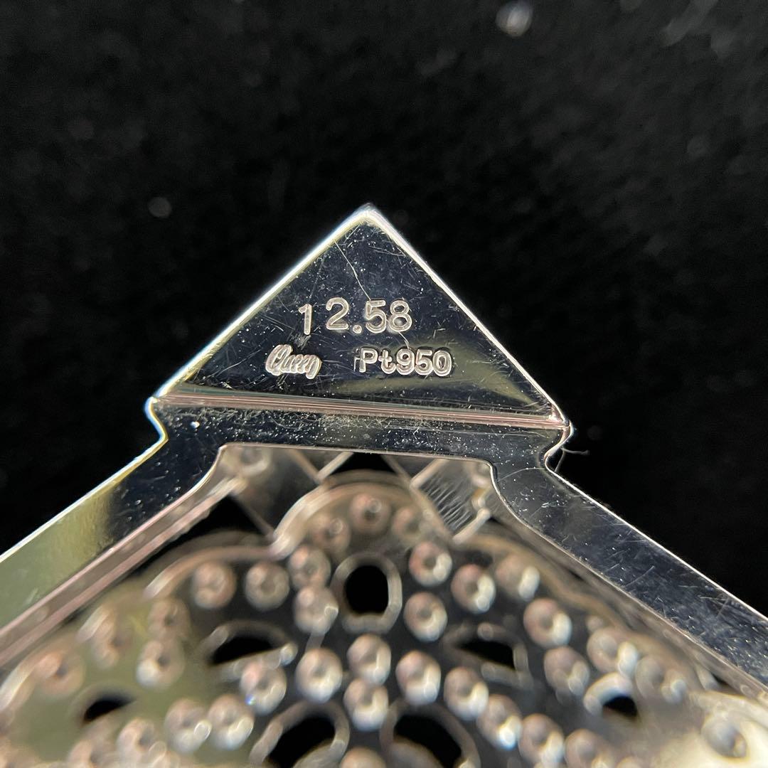 coco！Pt950素材QUEEN ヒスイとダイヤモンドのデザインブローチ