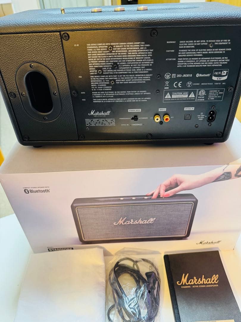 Marshall Bluetoothスピーカー STANMORE