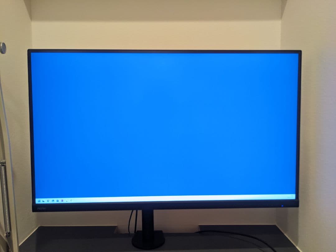 Pixio PX275h 27inch WQHD モニター