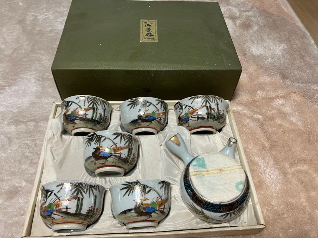 九谷焼 急須　湯呑み 6客 茶器 工芸品 骨董 箱付き　2月限定価格