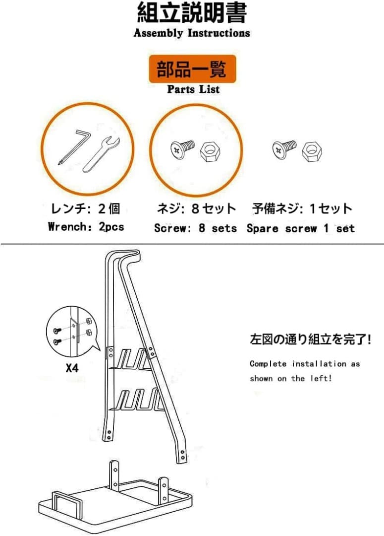 45000Pa 超強力 コードレス掃除機 uwant掃除機スタンド 白 セット