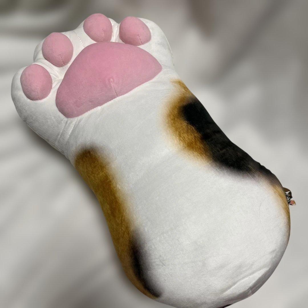 廃盤　新品　三毛猫の手　肉球ぷにぷクッション　猫の手クッション
