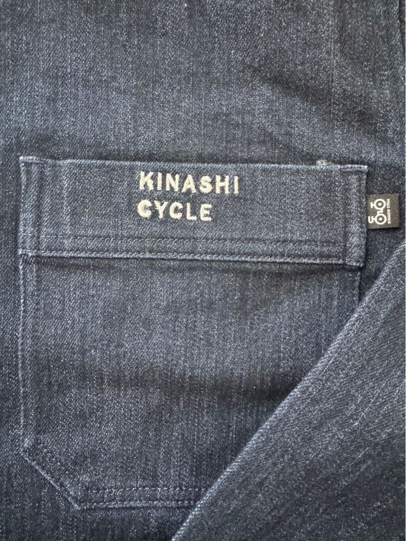 木梨サイクル　ツナギ