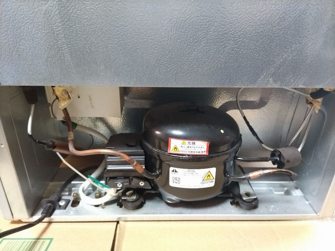 美品★ 小型冷凍庫　PF-A32FDS 32L 2021年製