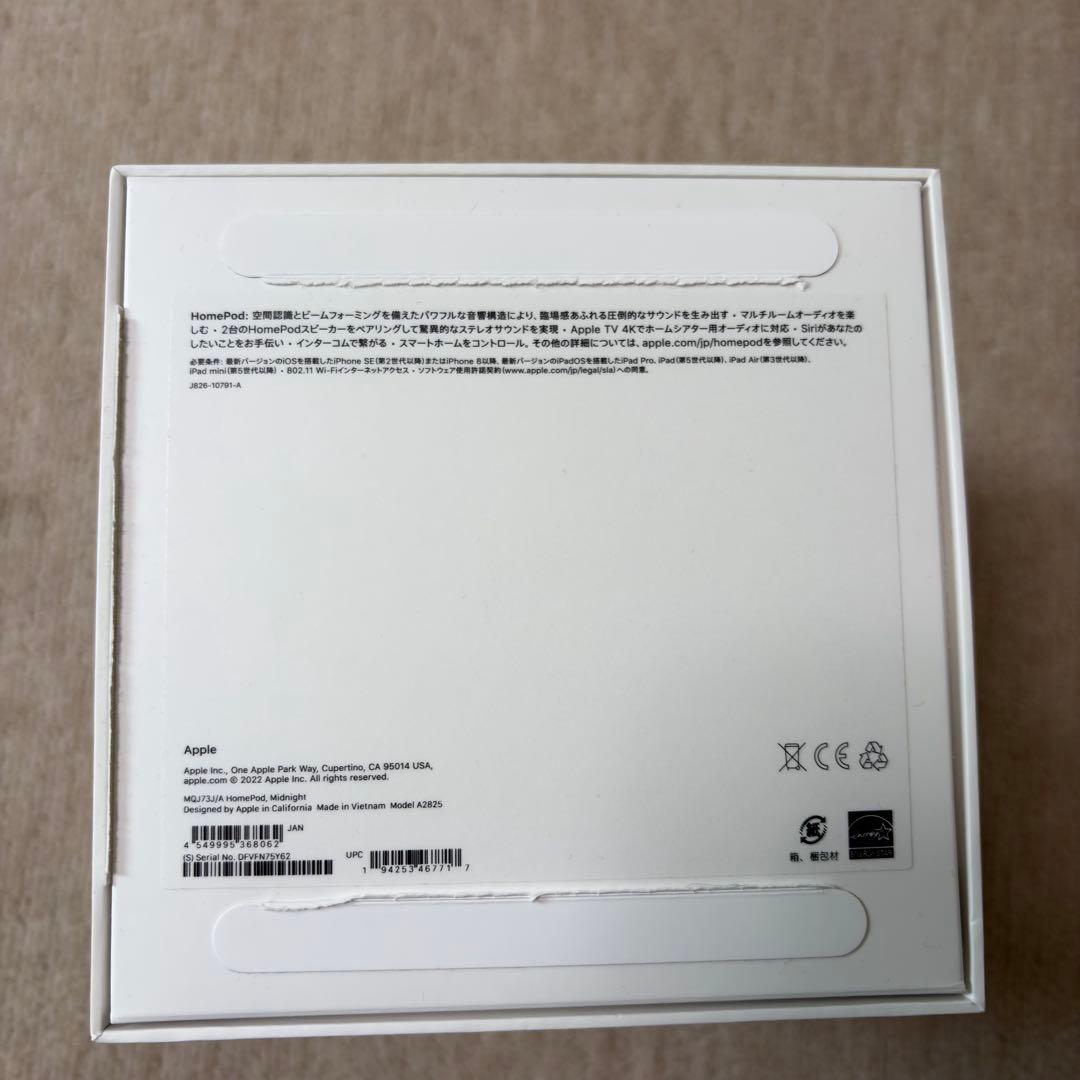 Apple Pod 第2世代 ミッドナイト MQJ73J/A 付属品完備