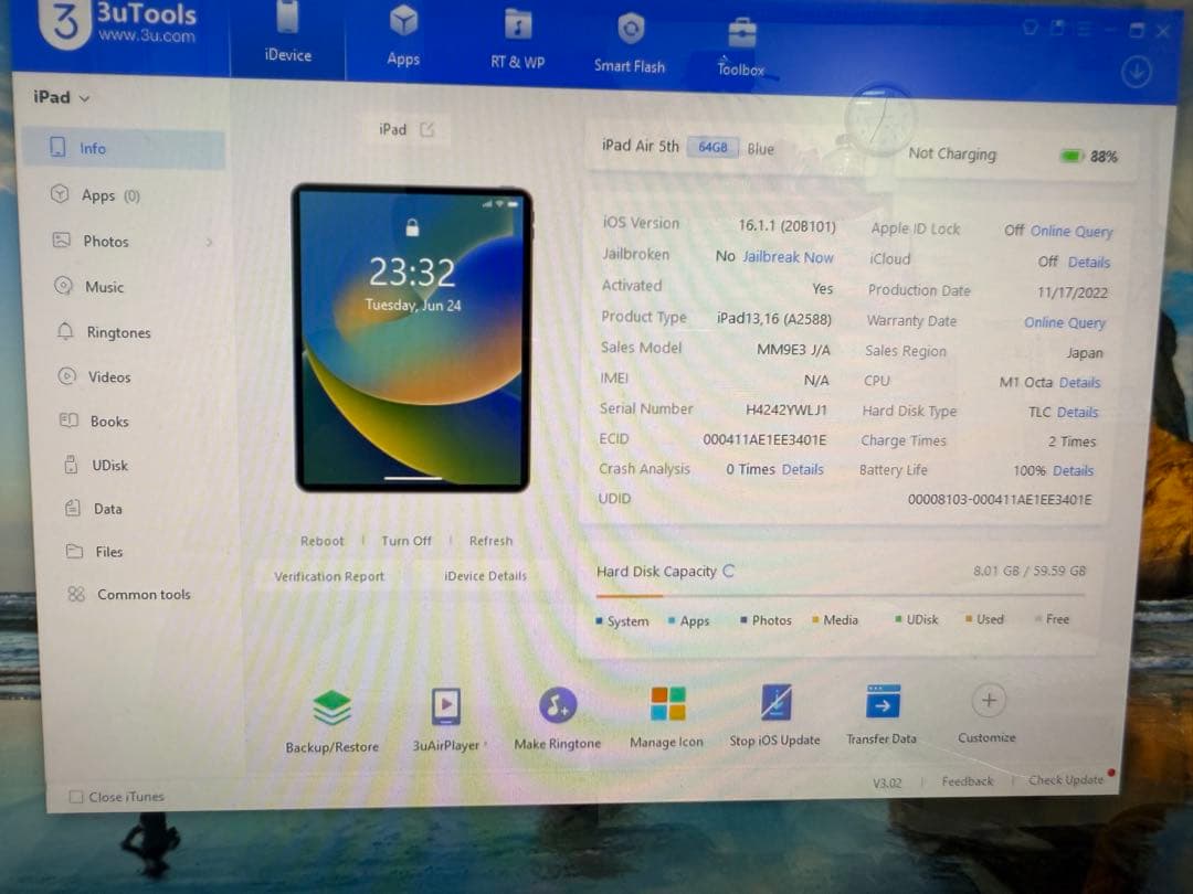 Ipad Air第5世代64GB Wi-FiモデルYWLJ1