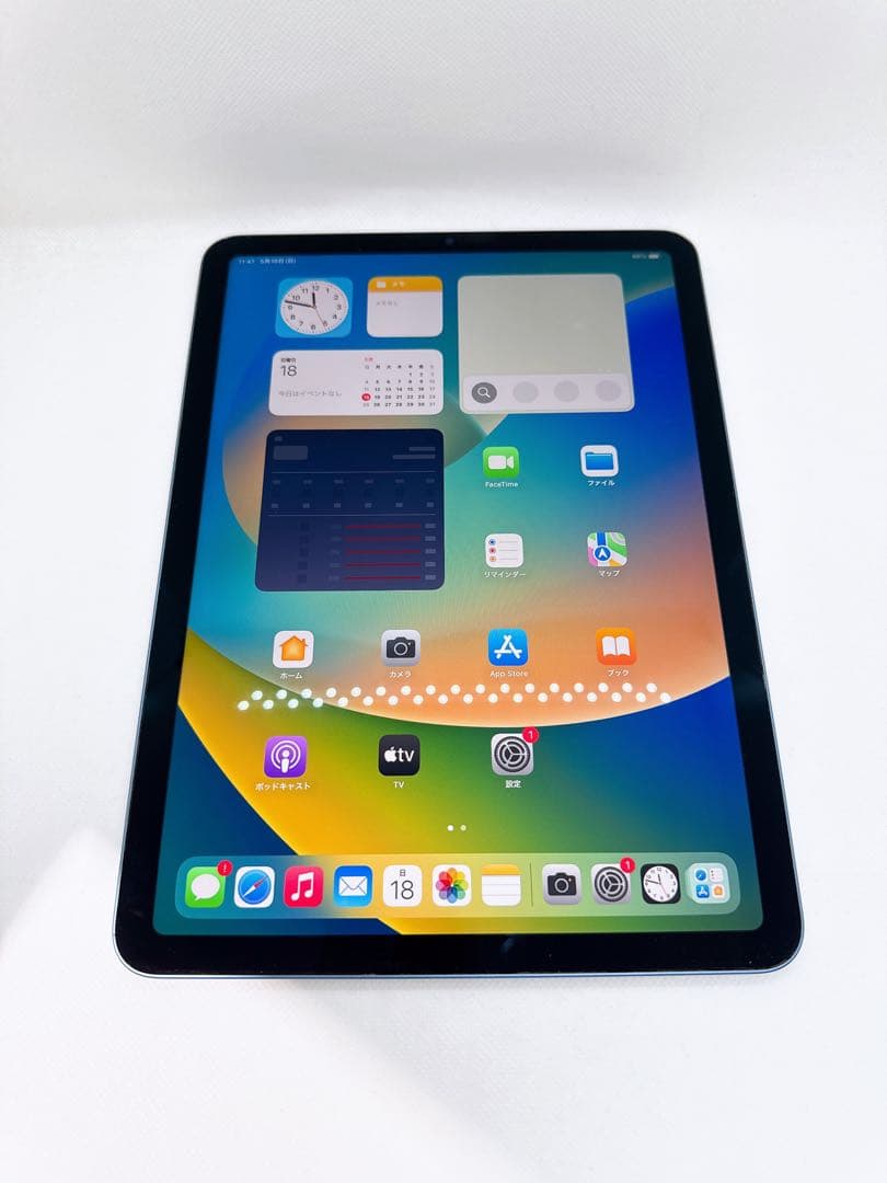 Ipad Air第5世代64GB Wi-FiモデルYWLJ1