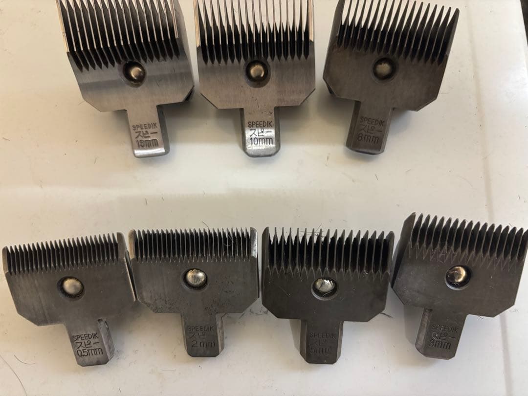 SPEEDIK バリカン 替え刃 理容師　床屋　美容師　鋏　シザー　セニング
