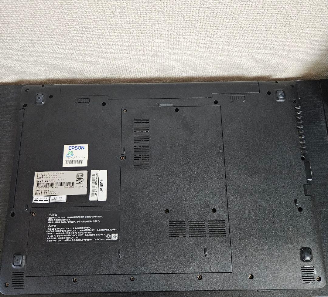 Epson ノートパソコン(PC) Intel Core i3 8世代