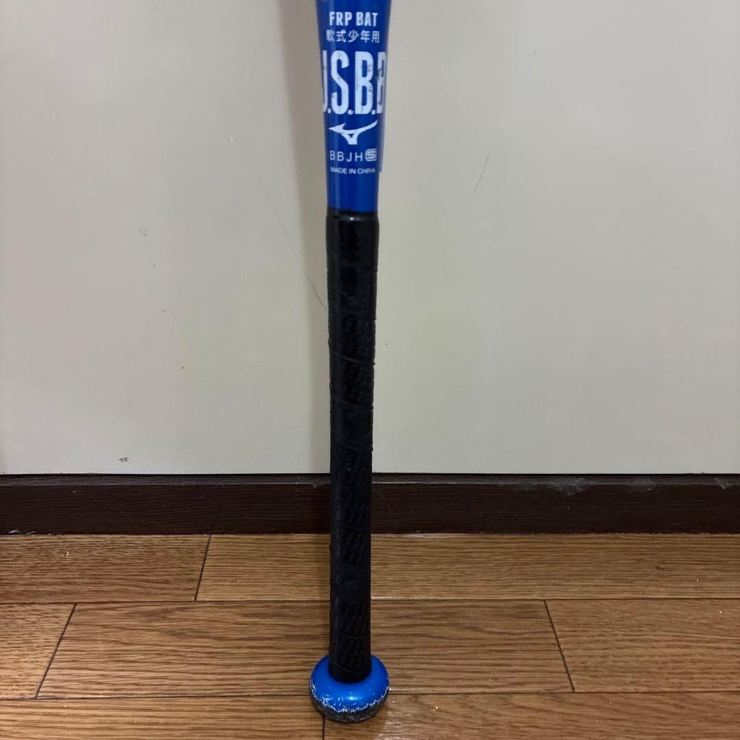 ミズノ　ビヨンドマックス　OVAL VA 80cm