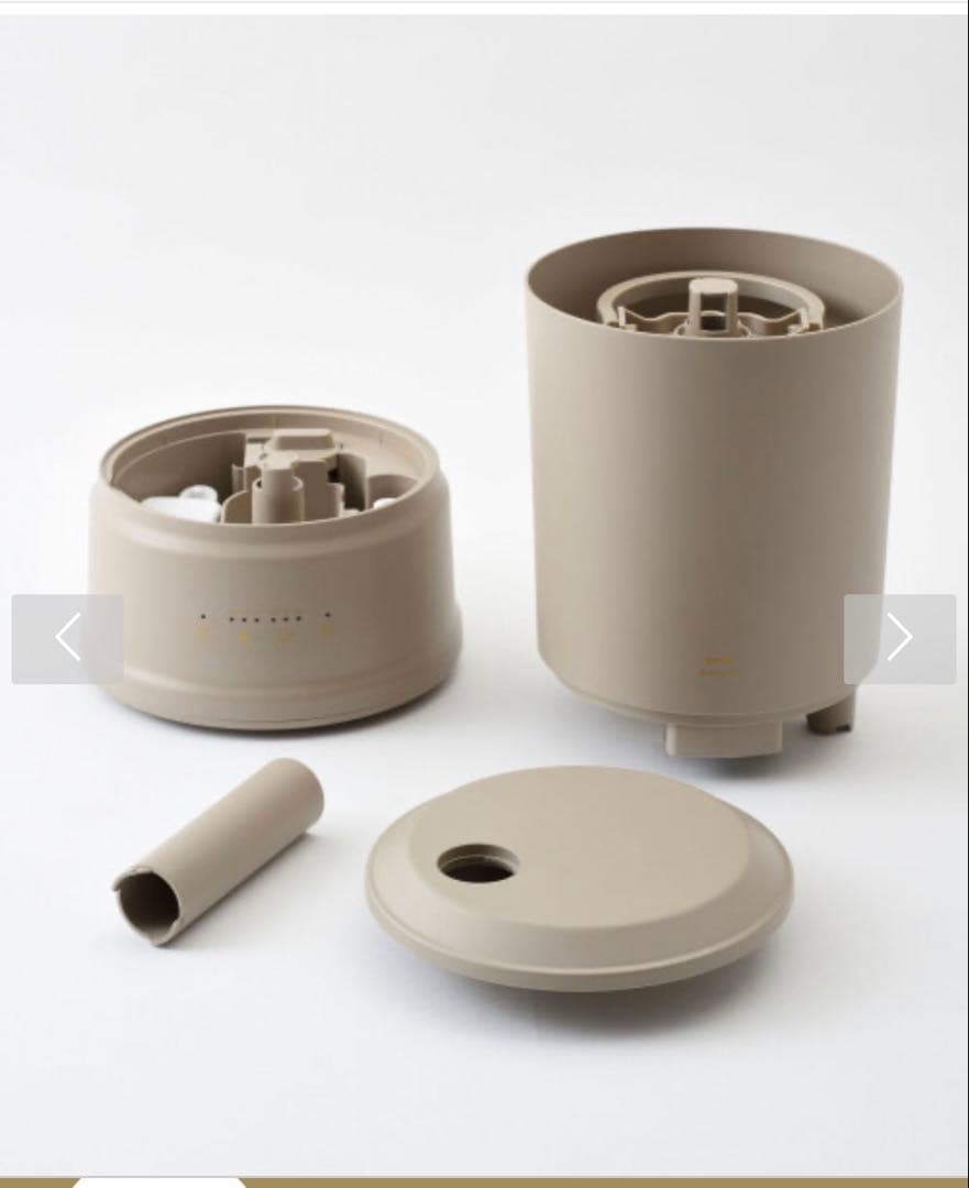 ベージュ 加湿器 円筒形