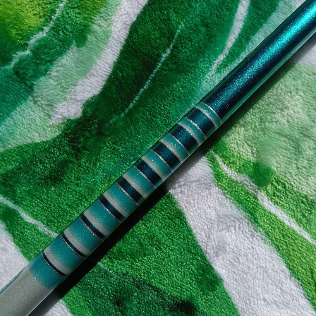 グラファイトGP6Sテーラースリーブ