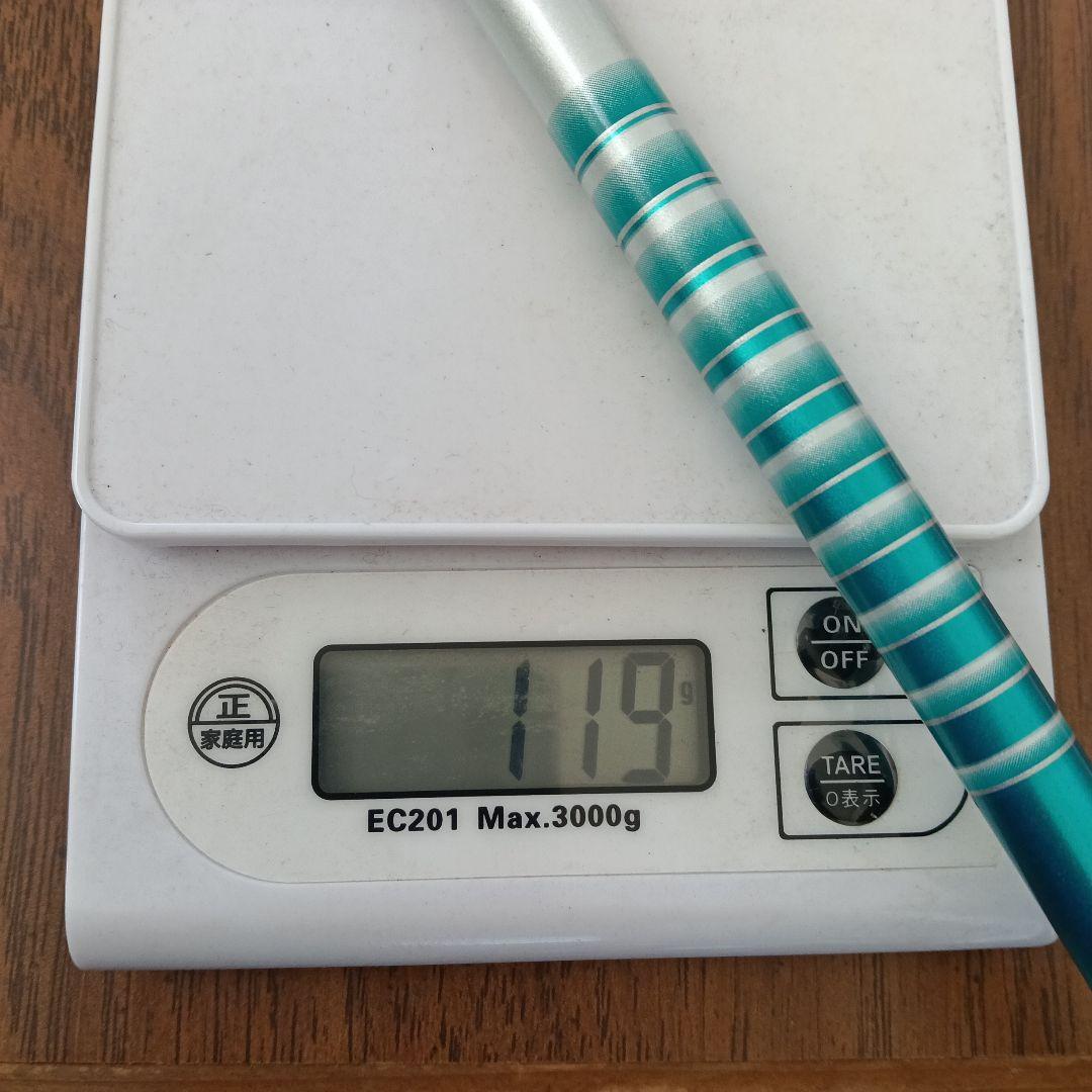 グラファイトGP6Sテーラースリーブ