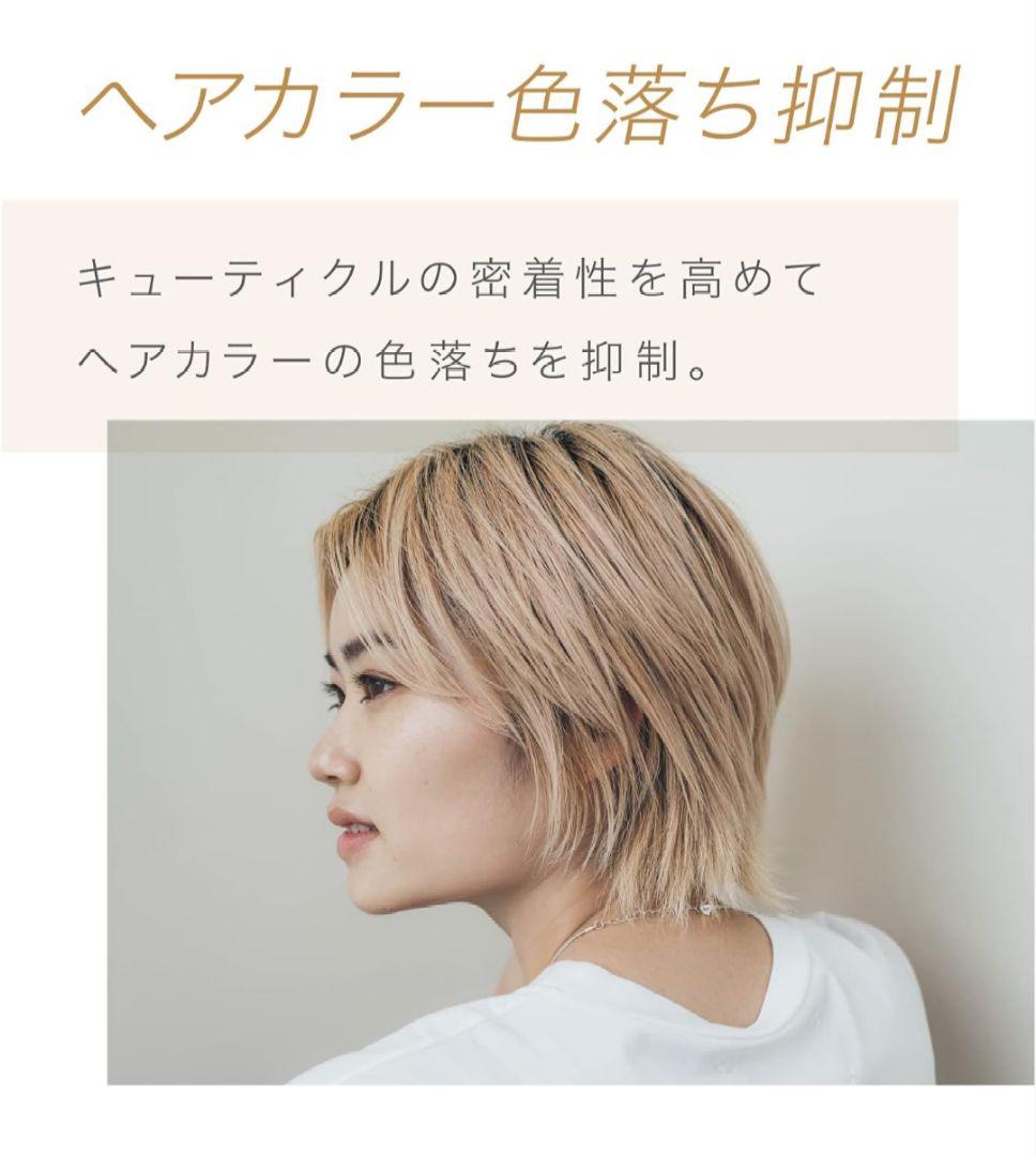 Panasonic ヘアドライヤー ナノケア eh-na0g