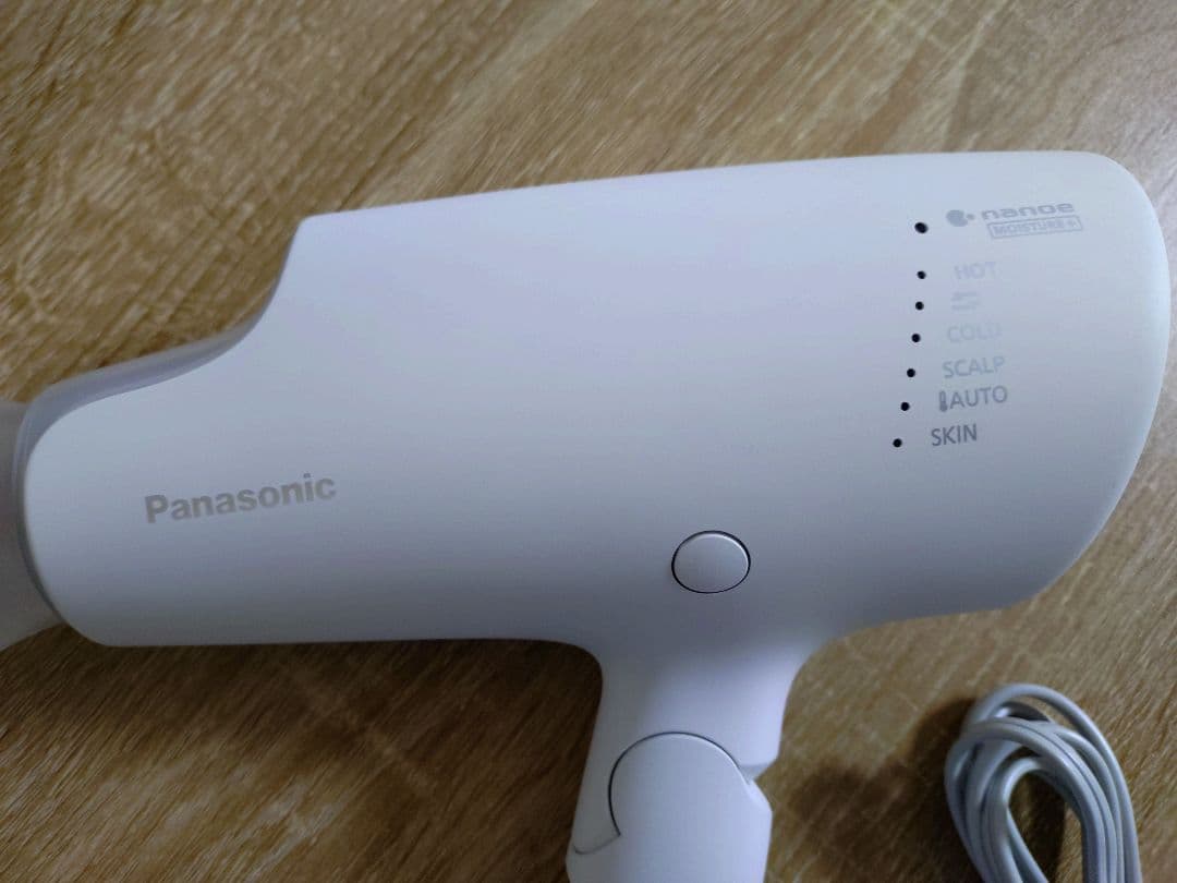 Panasonic ヘアドライヤー ナノケア eh-na0g