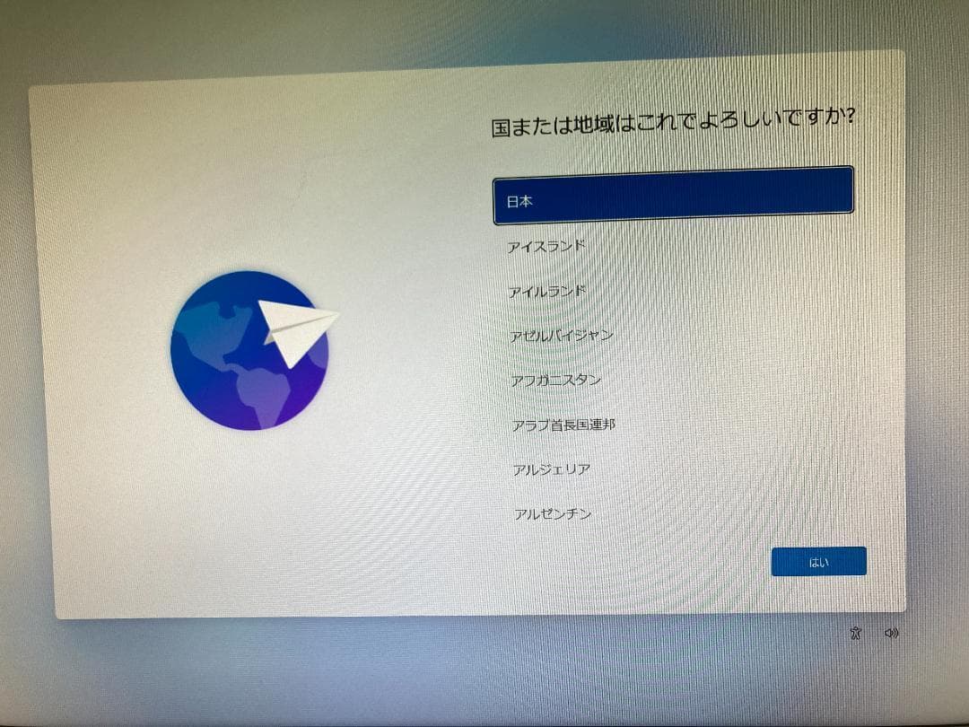 ミニPC #L HP EliteDesk800G4DM 35W i7 16G SSD256