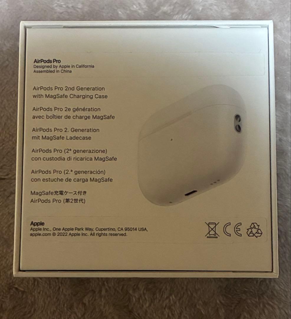 AirPodsPro2 Lightning (2世代)