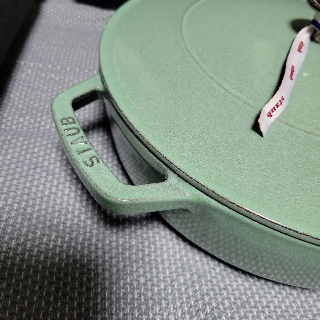 激レア STAUB ブレイザーソテーパン 28cm 稀少色