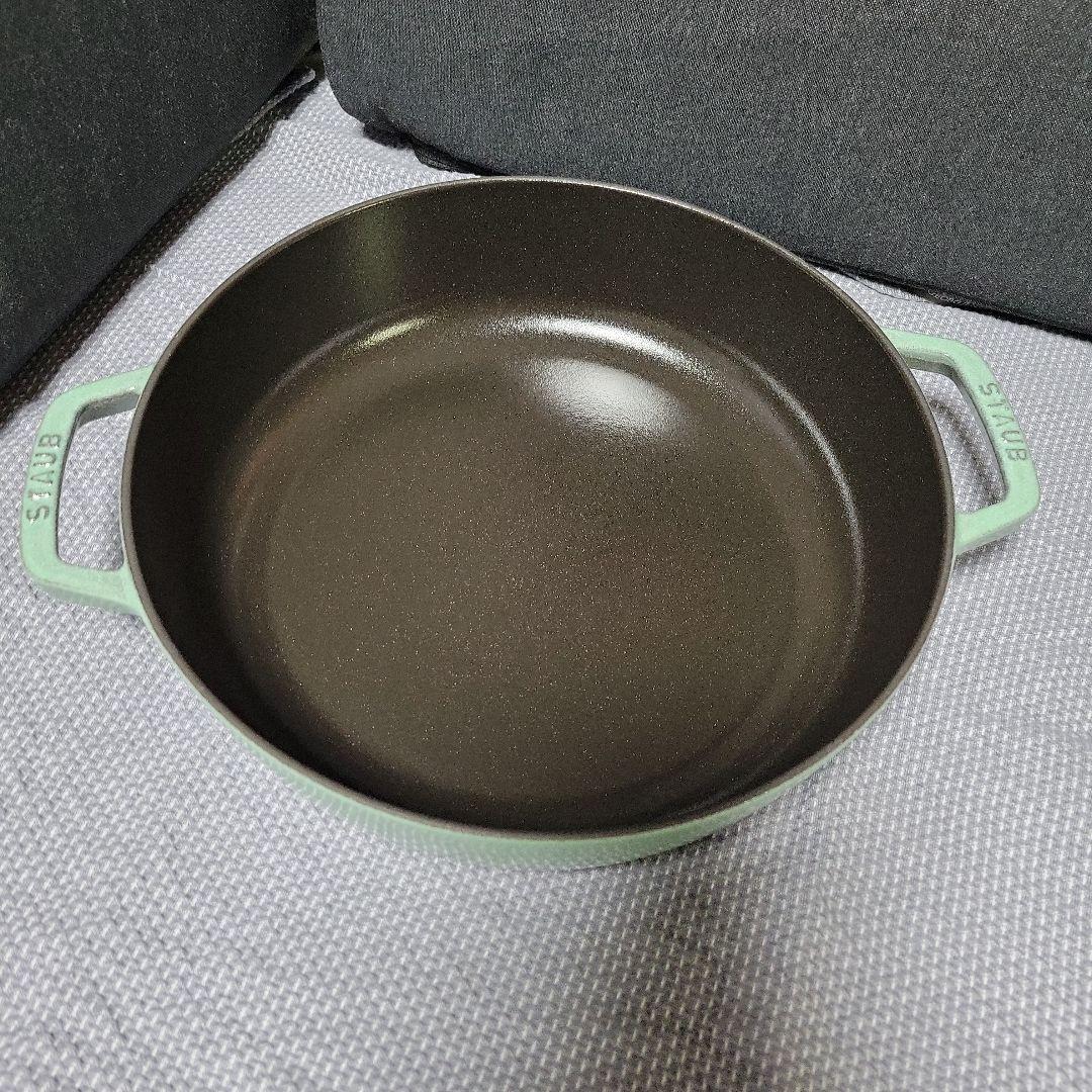 激レア STAUB ブレイザーソテーパン 28cm 稀少色