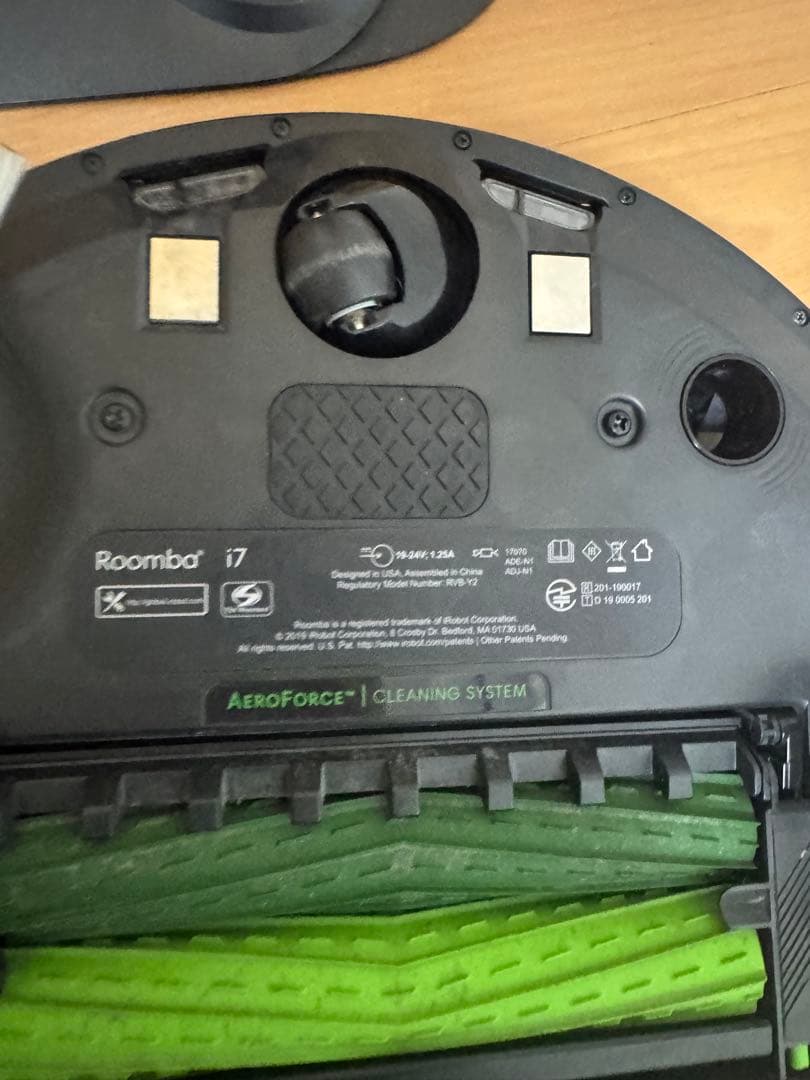 アイロボット　iRobot Roomba ルンバ　i7+ ロボット掃除機