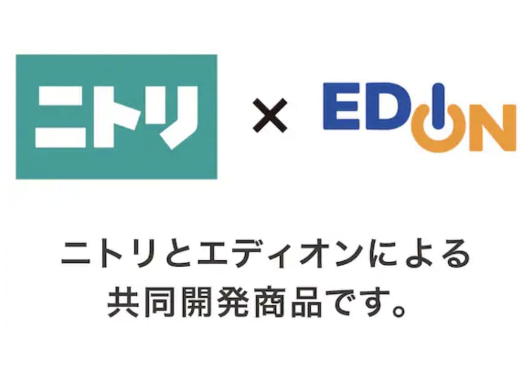 ニトリ　EDiON プロジェクター 本体 110ANSI lm