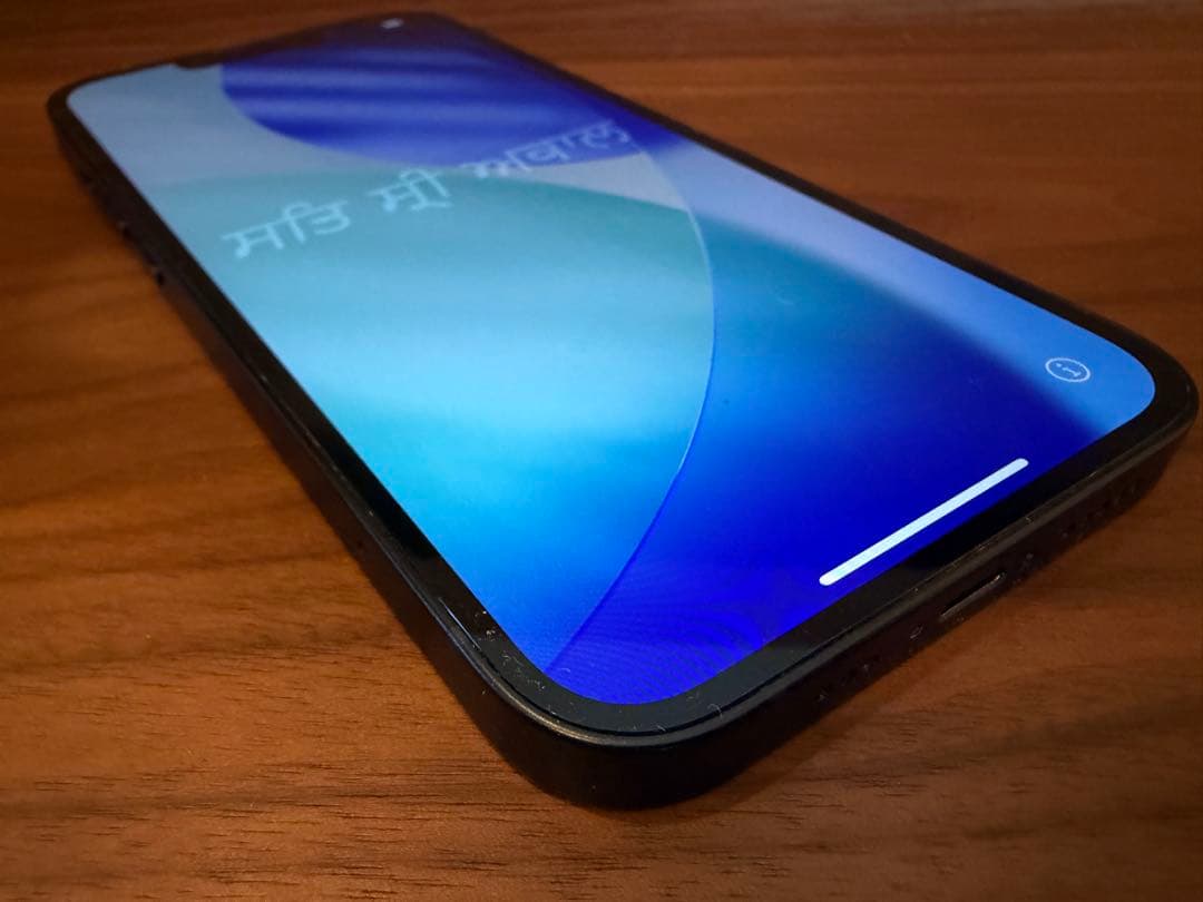 Apple iPhone 13 256GB ミッドナイト