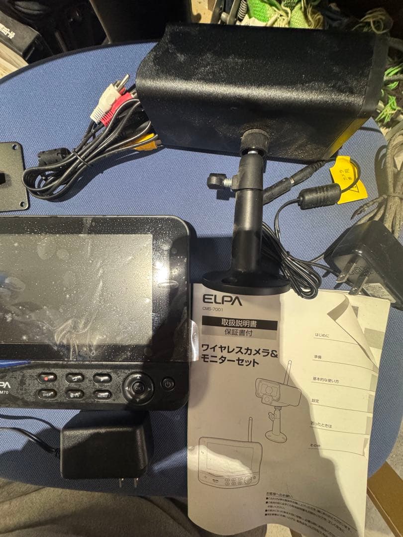 ⚫️ELPA（エルパ） ワイヤレスカメラ＆モニターセット 防犯カメラセット